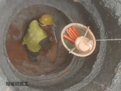 湖南金石基础工程有限公司,旋挖桩施工,预应力管桩施工,人工挖孔桩施工,冲孔桩施工,长螺旋灌注桩施工,基坑支护工程施工,锚杆锚索施工,冠梁、腰梁施工,地基强夯处理工程,厂房及道路地基强夯处理工程,高速公路地基强夯加固处理,物流园港口地坪地基强夯工程,各种综合市场（3—6房）房屋建筑地基基础处理,铁路（含高铁）路基加固工程,机场跑道地基加固处理工程