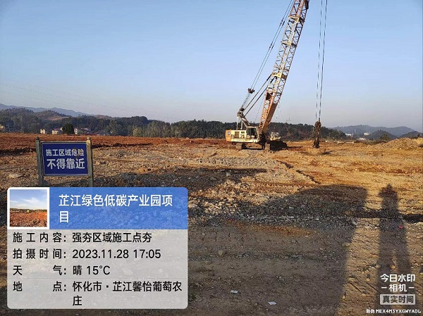 湖南金石基础工程有限公司,旋挖桩施工,预应力管桩施工,人工挖孔桩施工,冲孔桩施工,长螺旋灌注桩施工,基坑支护工程施工,锚杆锚索施工,冠梁、腰梁施工,地基强夯处理工程,厂房及道路地基强夯处理工程,高速公路地基强夯加固处理,物流园港口地坪地基强夯工程,各种综合市场（3—6房）房屋建筑地基基础处理,铁路（含高铁）路基加固工程,机场跑道地基加固处理工程