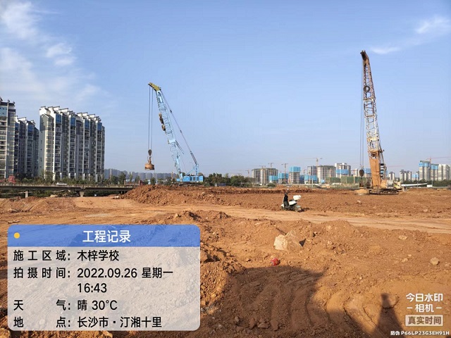 湖南金石基础工程有限公司,旋挖桩施工,预应力管桩施工,人工挖孔桩施工,冲孔桩施工,长螺旋灌注桩施工,基坑支护工程施工,锚杆锚索施工,冠梁、腰梁施工,地基强夯处理工程,厂房及道路地基强夯处理工程,高速公路地基强夯加固处理,物流园港口地坪地基强夯工程,各种综合市场（3—6房）房屋建筑地基基础处理,铁路（含高铁）路基加固工程,机场跑道地基加固处理工程